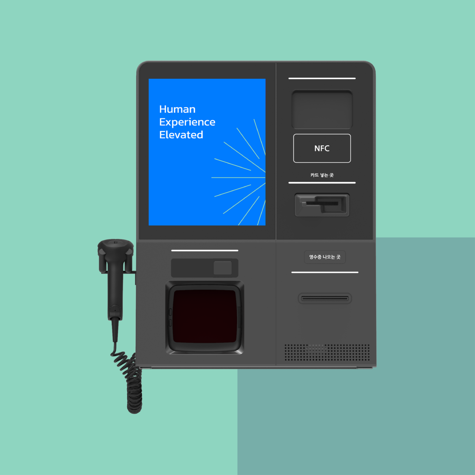 데스크톱 무인 계산대 U4100D 이미지