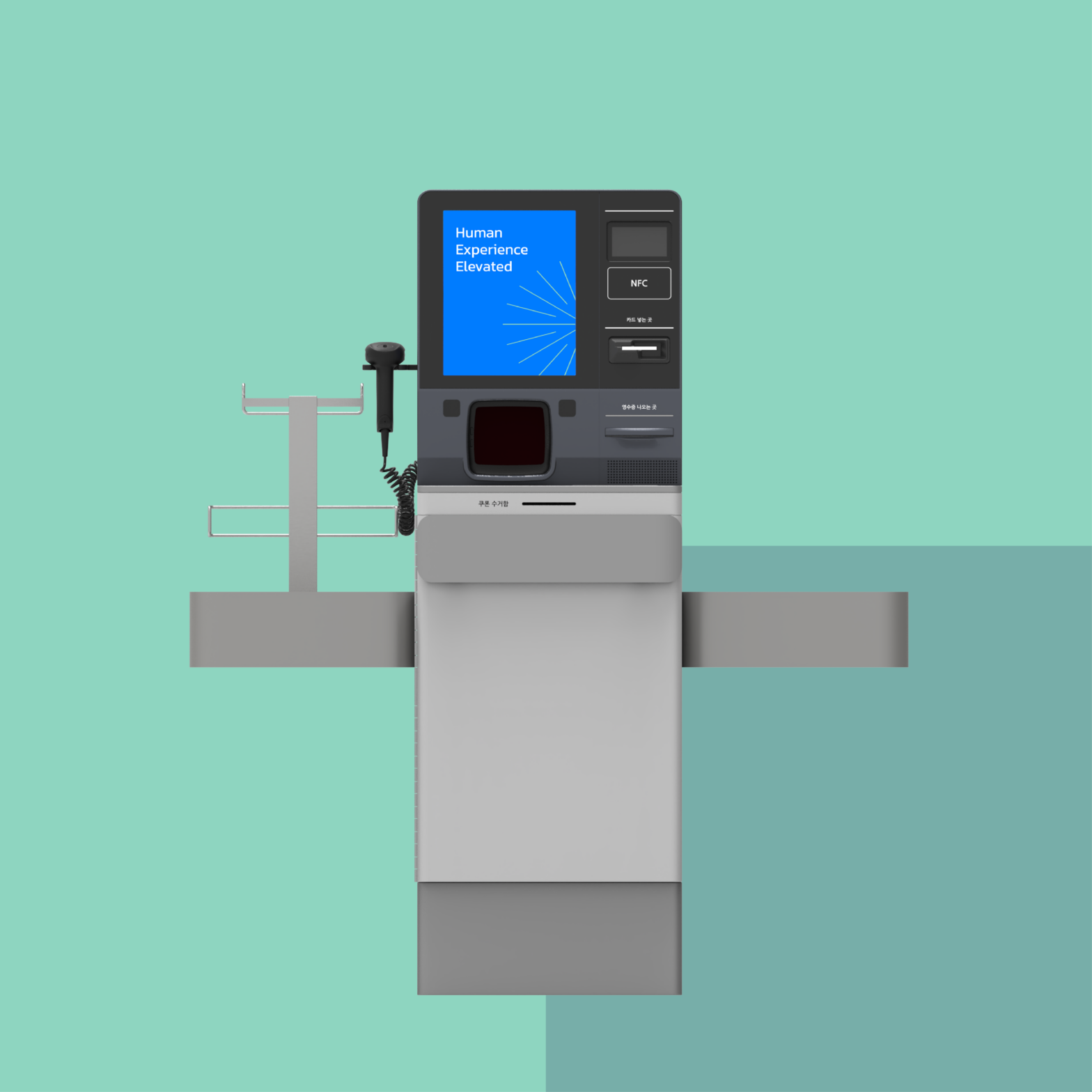 U4100, 무인계산대(카드전용) 이미지