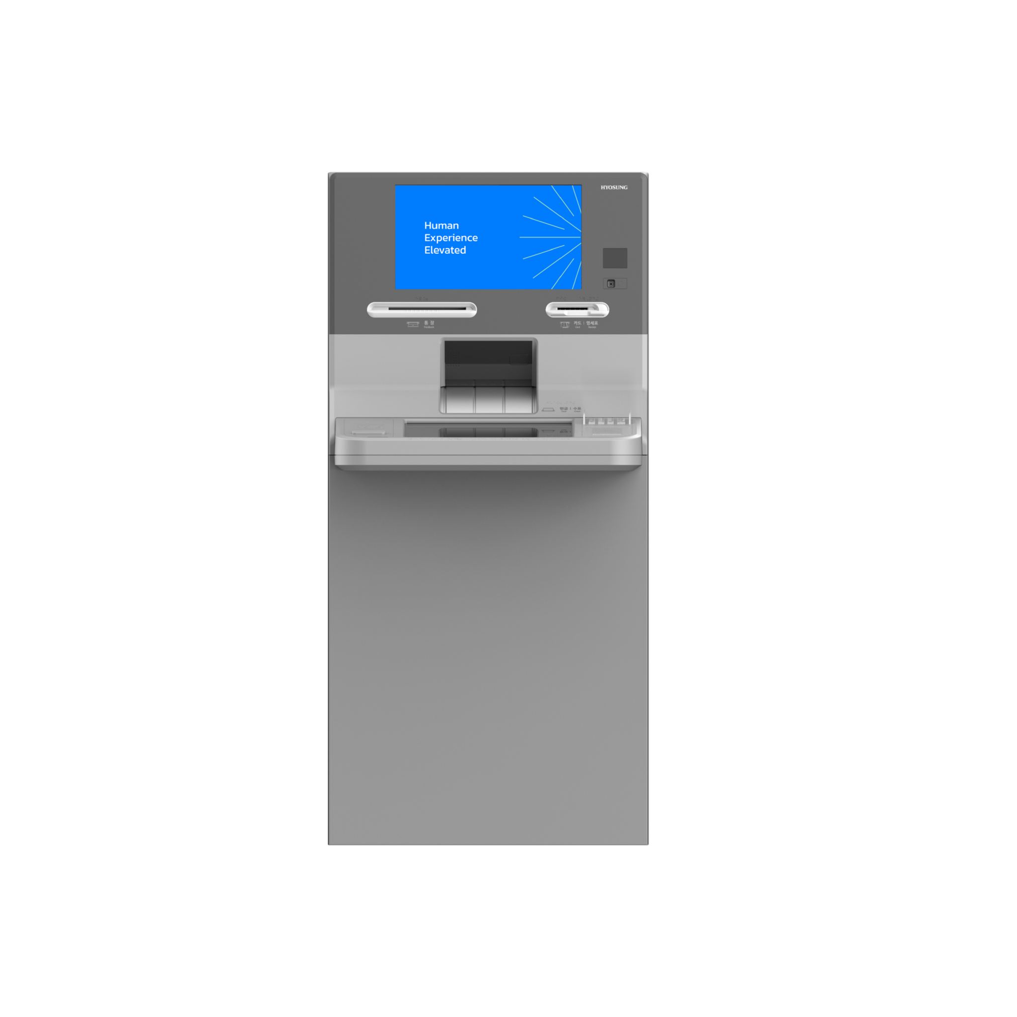 U8600, 현금자동입출금기 이미지