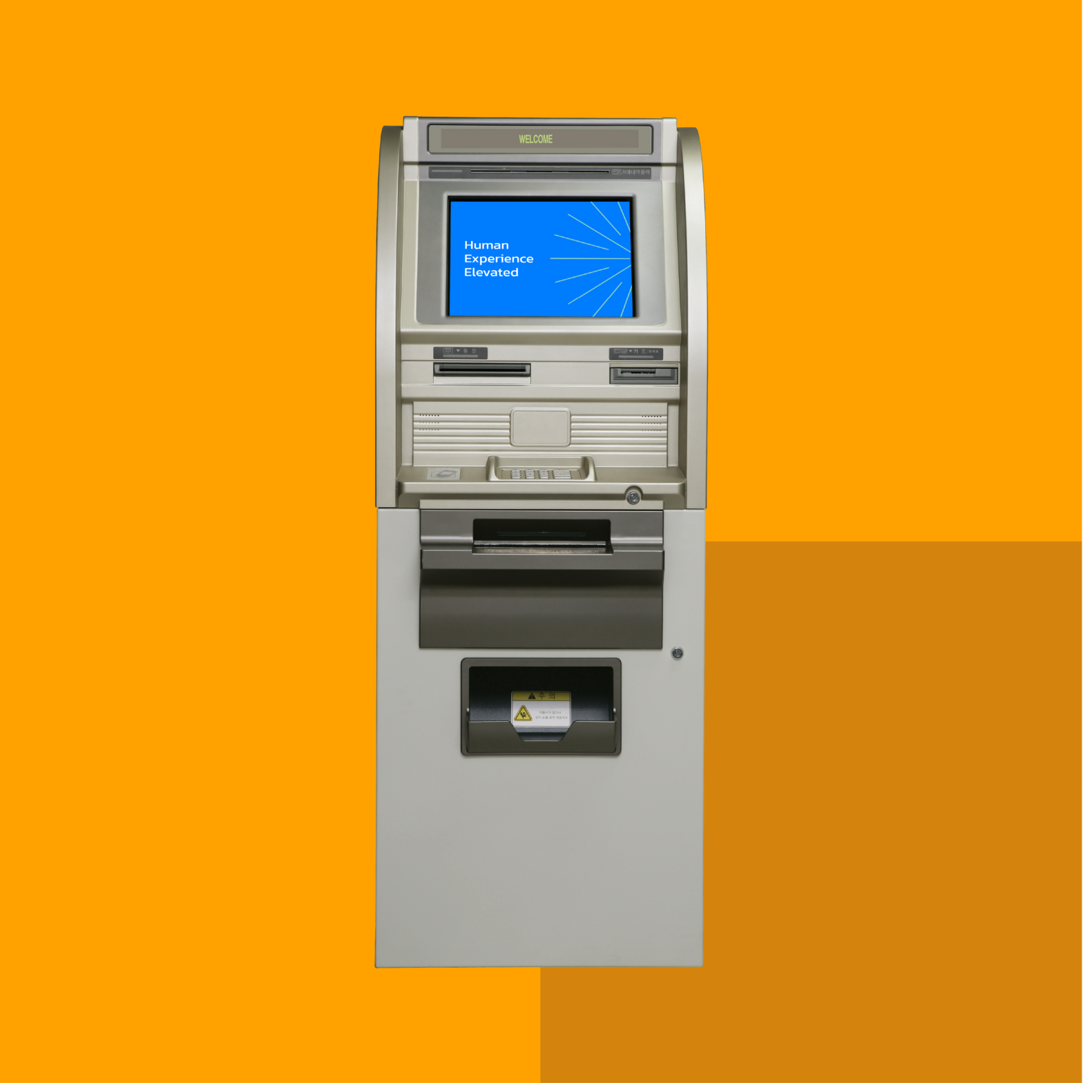 U9012, 공과금자동수납기 이미지