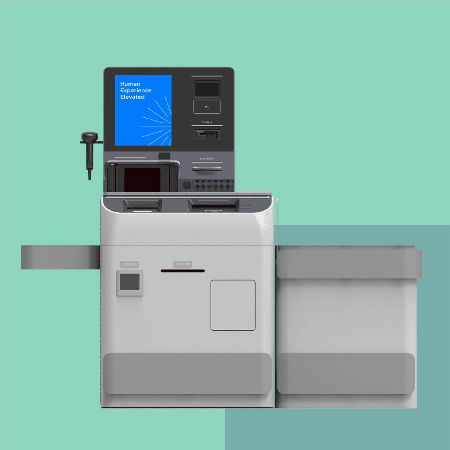 U4000, 무인계산대(다기능) 이미지
