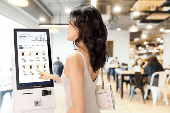 셀프서비스 키오스크에 대한 기대와 전망<br>(What is a Self Service Kiosk?)
