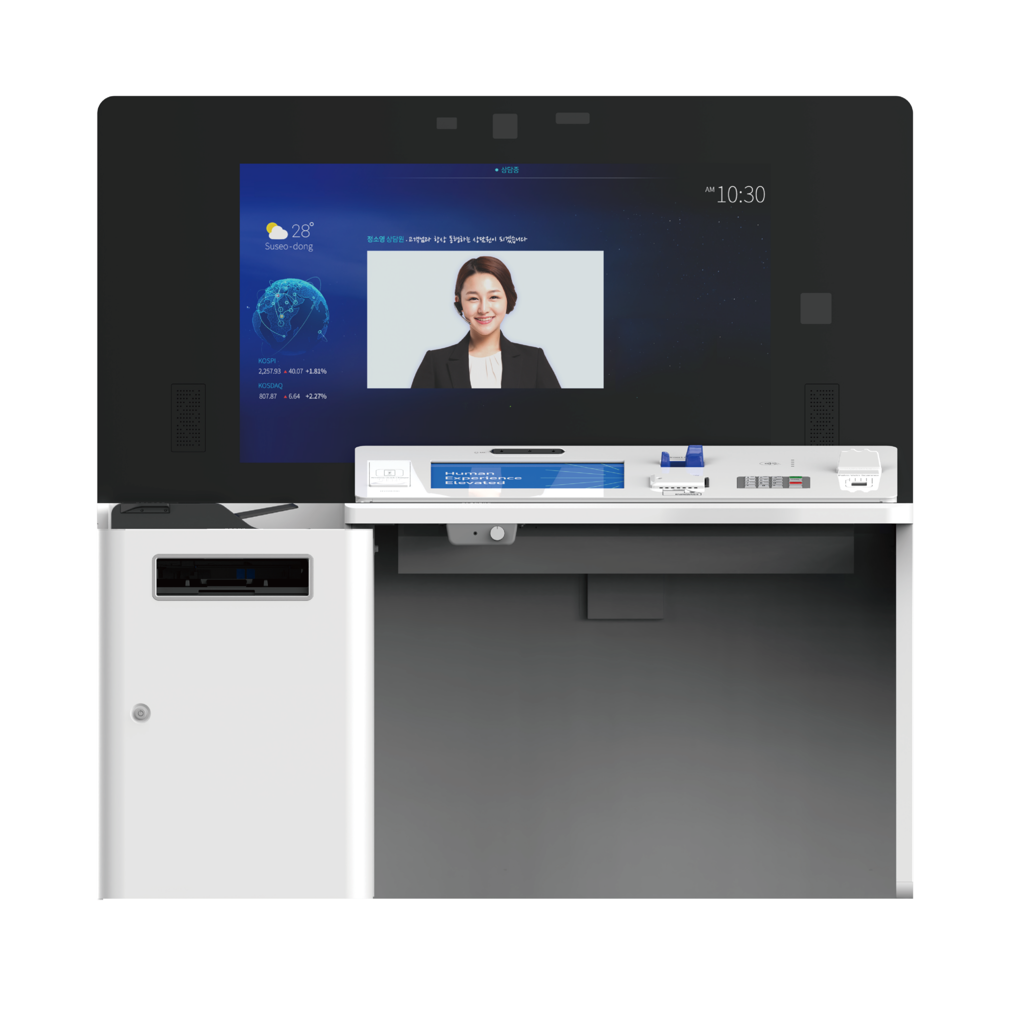 디지털데스크® | Hyosung tns