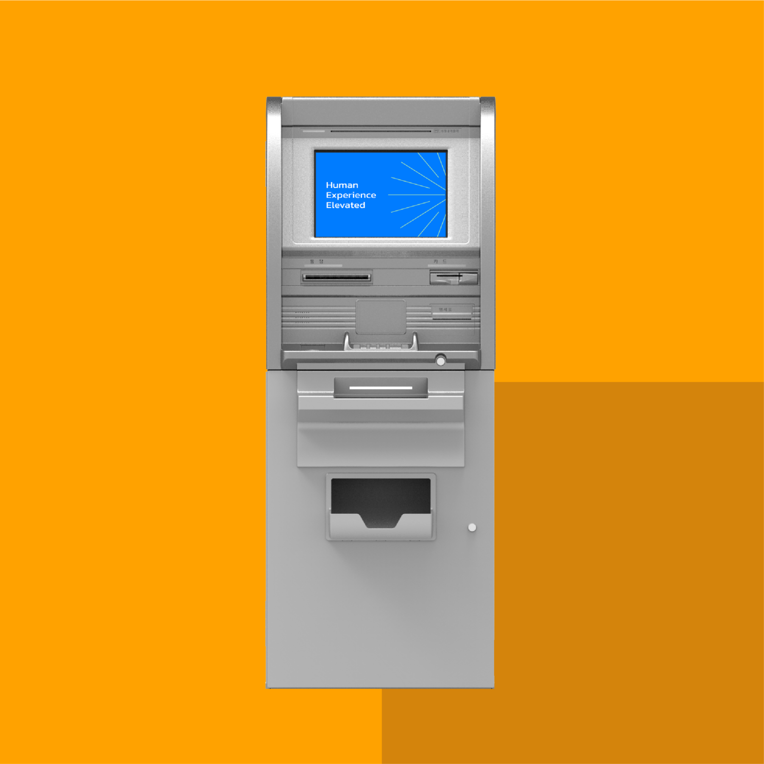 통장발급겸용 공과금자동수납기 U9600 이미지