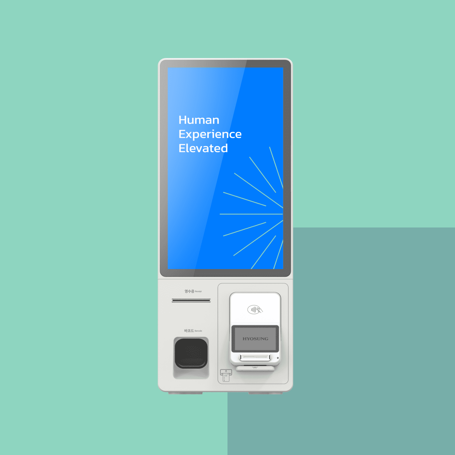 JX1000 이미지: Hyosung 최신이자 가장 다재다능한 셀프 주문 및 결제 키오스크로 더욱 원활해진 결제 경험