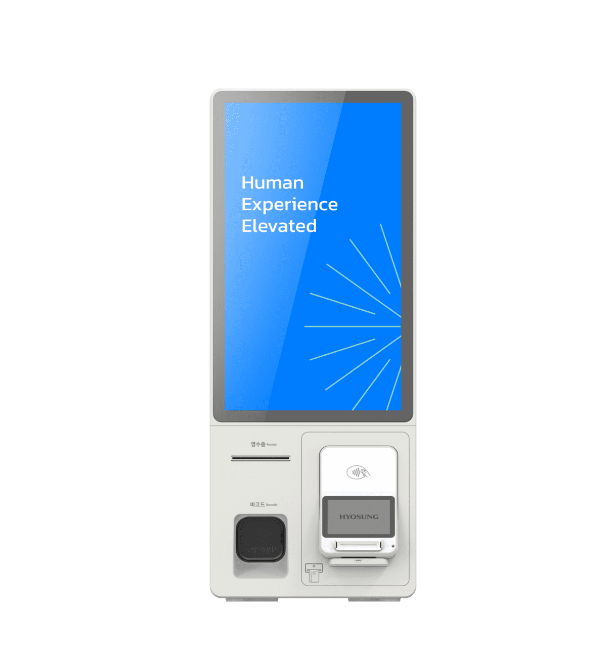 JX1000 이미지: Hyosung 최신이자 가장 다재다능한 셀프 주문 및 결제 키오스크로 더욱 원활해진 결제 경험