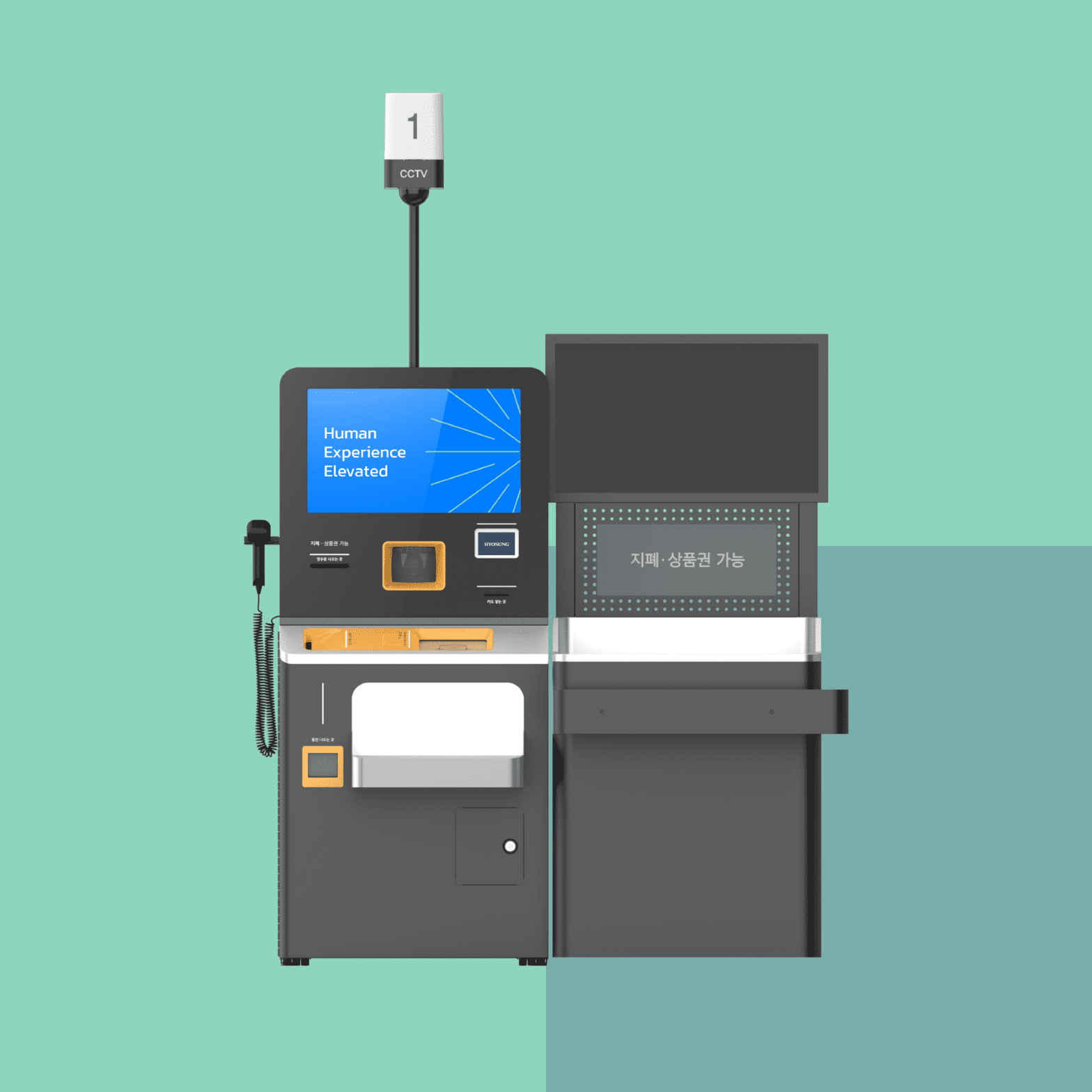 U4000A, 무인 계산대 (다기능) 이미지